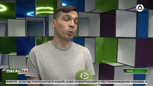 Старт отборочного этапа на бесплатное обучение в "Школе 21"