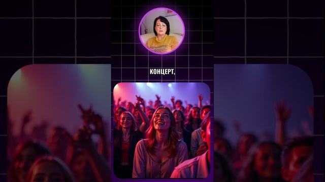 как купить счастье? (1)