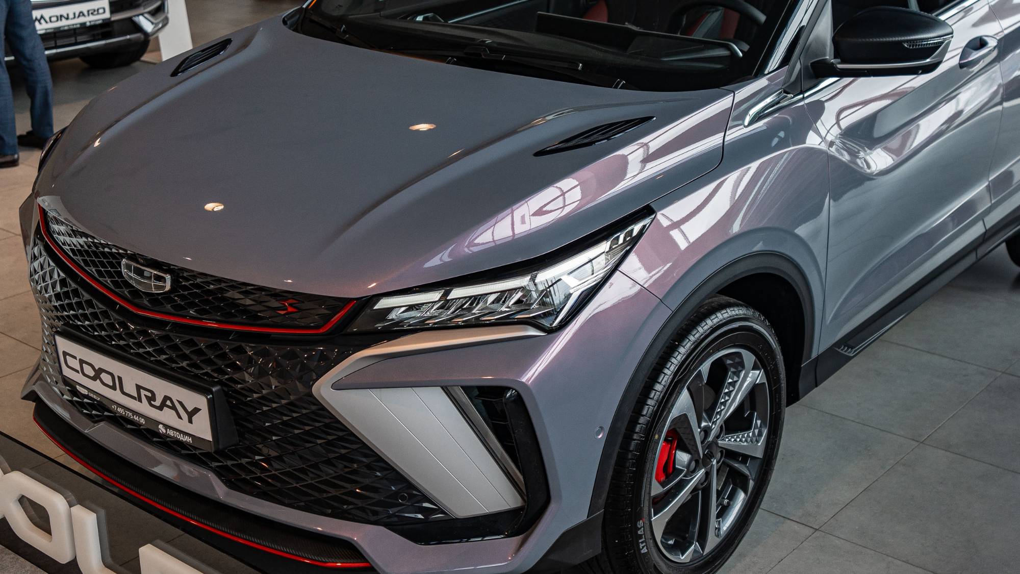 Geely Coolray (Exclusive) Лиловый перламутр