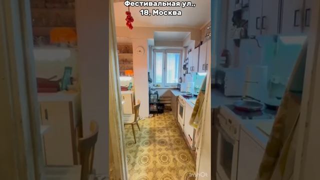 2-комн. кв. • 46,6 м₴ • 12/17 этаж м. Речной вокзал, Фестивальная ул., 18, Москва