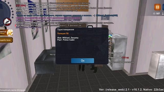 1000050731.mp4