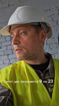 Топинг. Что важно знать?