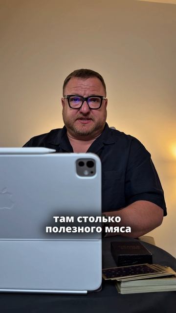 База значений карт Таро из европейских источников