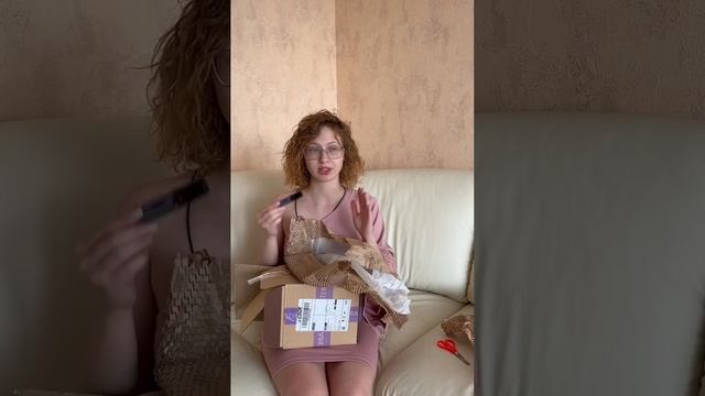 ЭФФЕКТИВНАЯ СЧАСТЛИВАЯ ЖИЗНЬ. ПОДАРКИ АРОМА КЛУБА В ИЮНЕ, которые ты дойтоин/достойна.