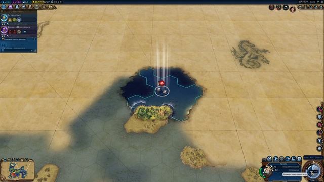 Идеальный старт: первые 50 ходов в Civilization 6