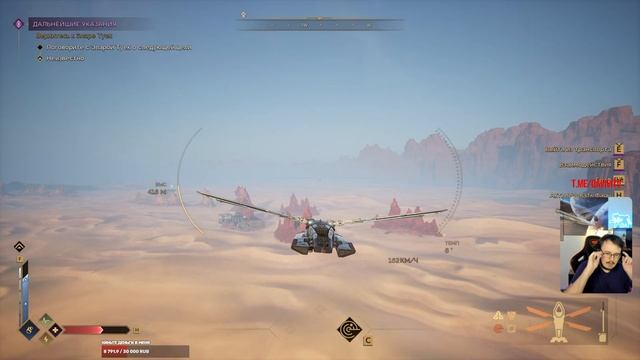 Dune Awakening! Гоняем и качаемся! Часть 351