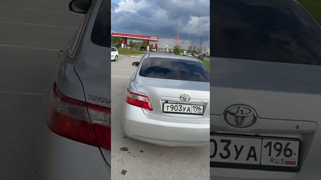 -5263952515804207246