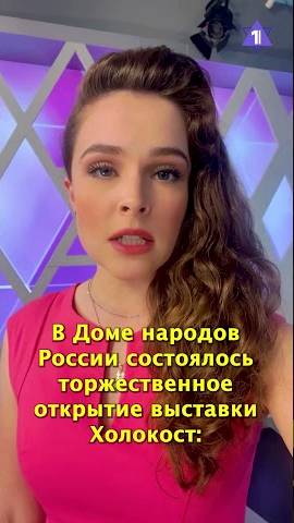 Новости с Анастасией Ворониной от 25.06.25
