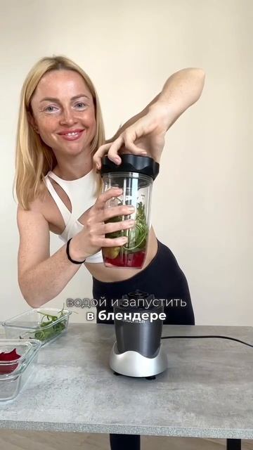 БАД СМУЗИ чистая печень