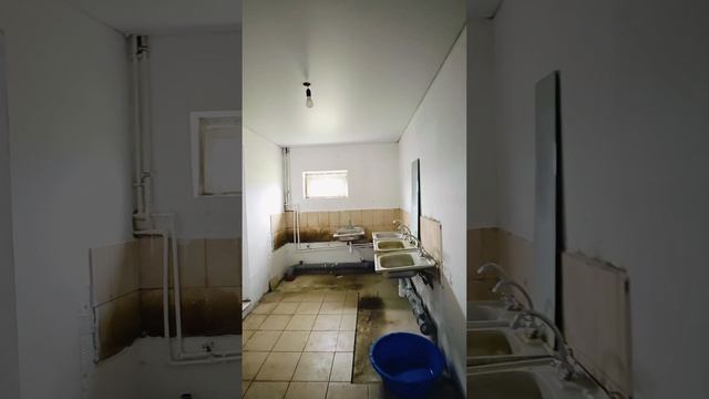 Четук Хостелы