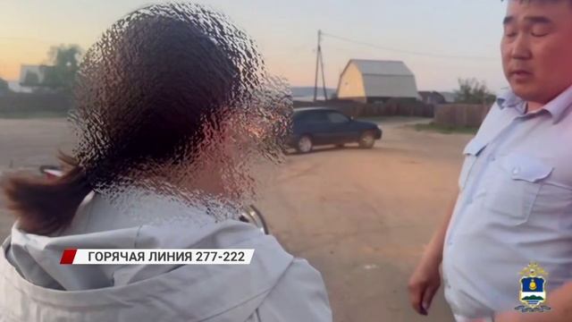 Сотрудники Росгвардии спасли чету на пожаре