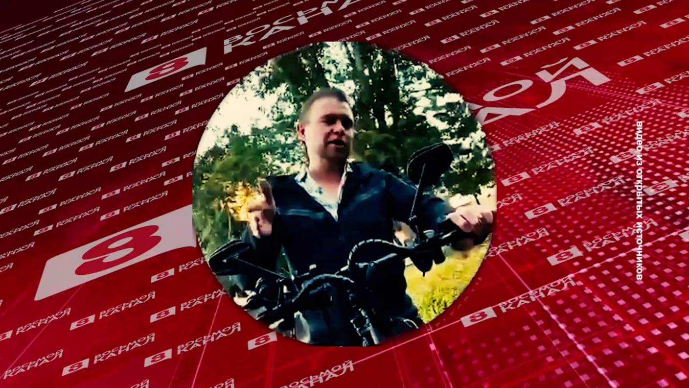 ПИКАПЕР ИЛИ МАНЬЯК?