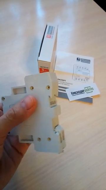 Контактор модульный КМ 25А 2NО EKF