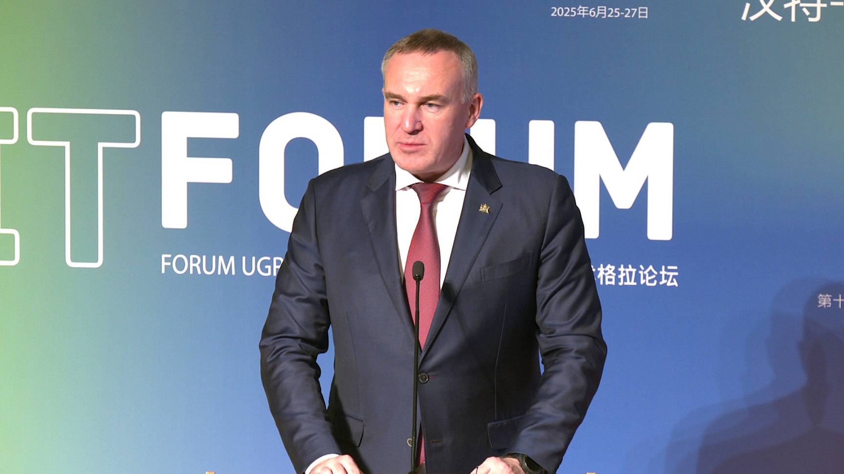 Руслан Кухарук на IT-форуме рассказал о цифровом переводчике с мансийского языка