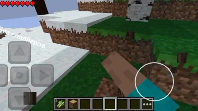 Мини прохождение Майнкрафта на версии 0.5.0.Впервые играю в эту игру(Первые впечатления).!