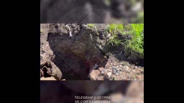 На  улице Рыленко очередной провал