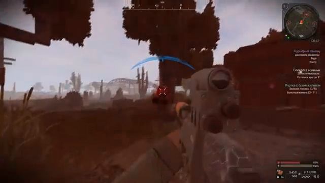 STALCRAFT