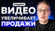 Как ВИДЕО увеличивает конверсию интернет-магазина в 2 РАЗА | Готовые модули на OpenCart