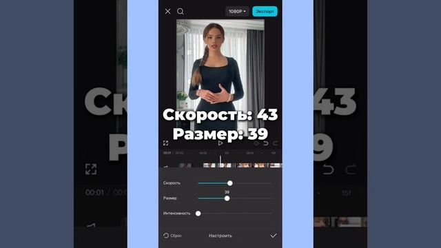 Ещё видео и опять тутор