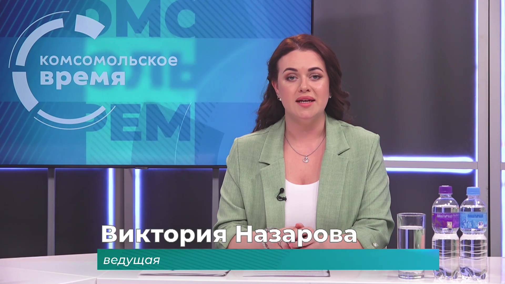 Комсомольское время 24 июня 2025 г