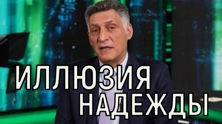 Хватит убиваться. Жена Тиграна Кеосаяна заявила о внезапном выходе.