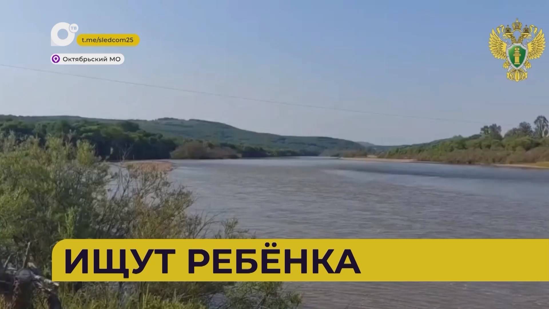 Автопатруль112 / Перегрел тормоза / Ищут ребёнка / Заплатит за пожар / 25.06.25