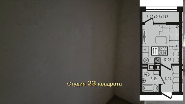 Город для спокойной жизни