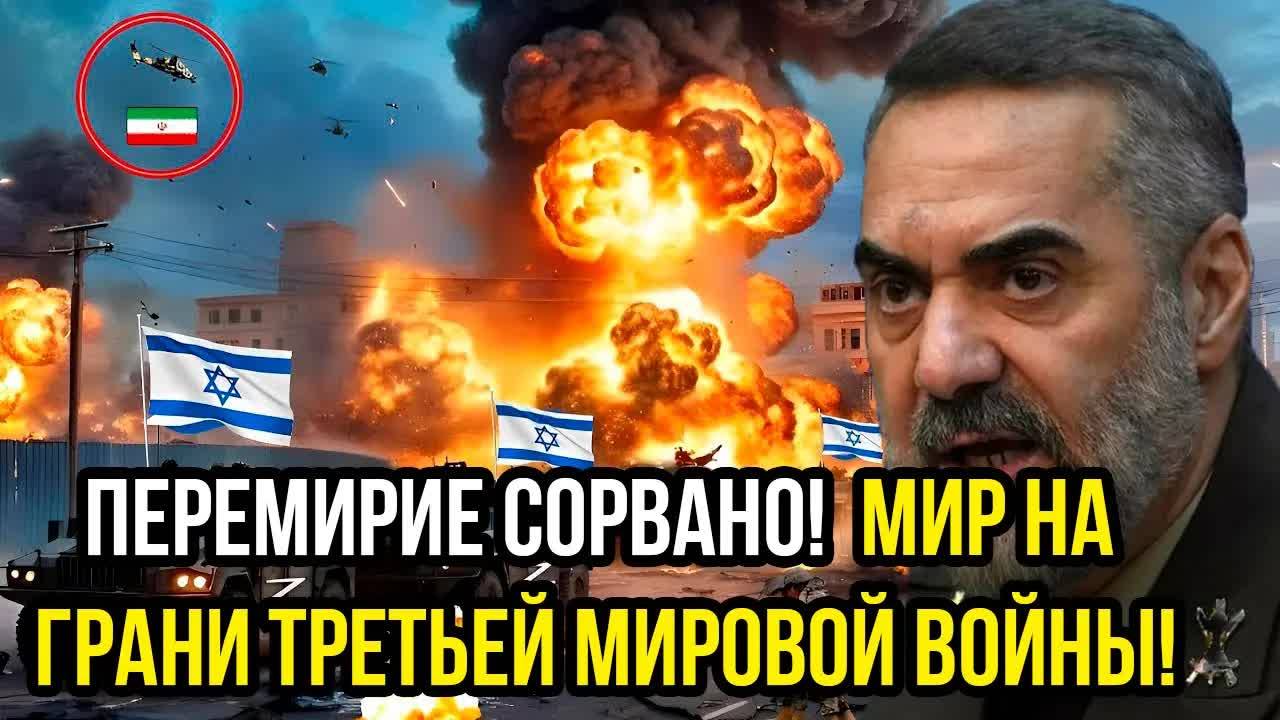 ИРАН УДАРИЛ ПО США! Гиперзвуковые ракеты РАЗНЕСЛИ базы – Третья мировая УЖЕ НАЧАЛАСЬ?