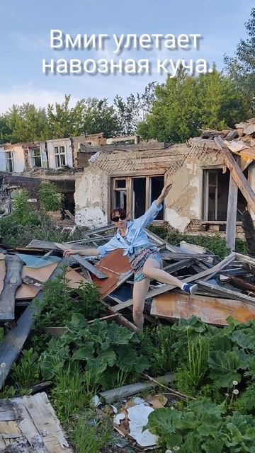 сильна и могуча русская женщина