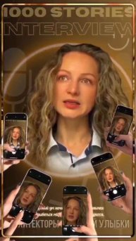 🟩 Гольф и медицина: общие принципы точности, внимания и безопасности В. Квасова