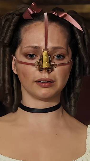 Гадкая сестра, 2025