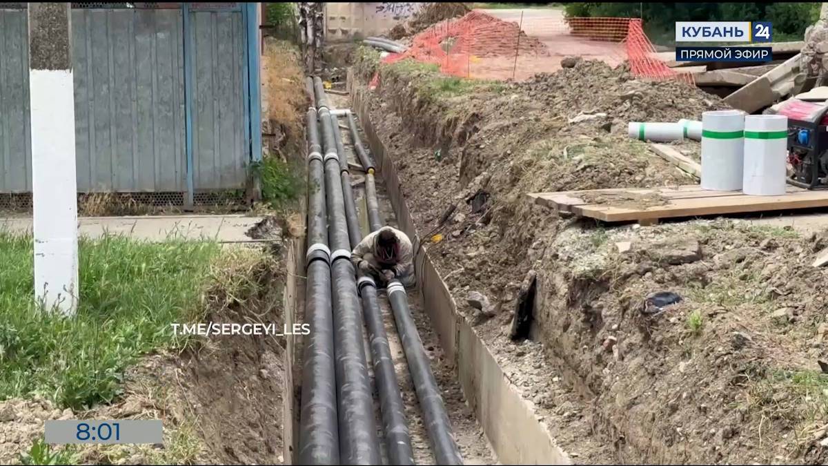 В Крымске начался капитальный ремонт тепловых сетей