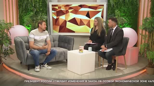 СЕГОДНЯ УТРОМ #7361, 25 июня 2025
