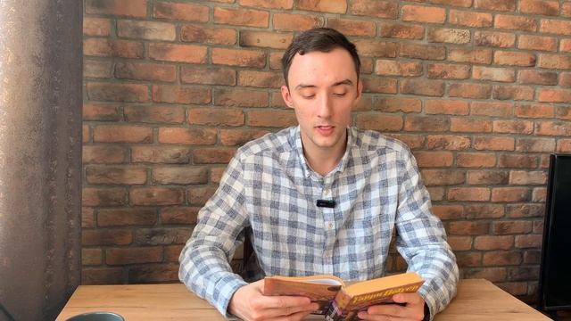 Гарри Поттер и философский камень. Глава 15. Запретный лес. Аудиокнига.