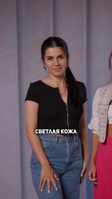 Как понять кому подходит чёрный цвет, а кого он будет старить? 😉 мой ТГ канал @kupit_s_wb