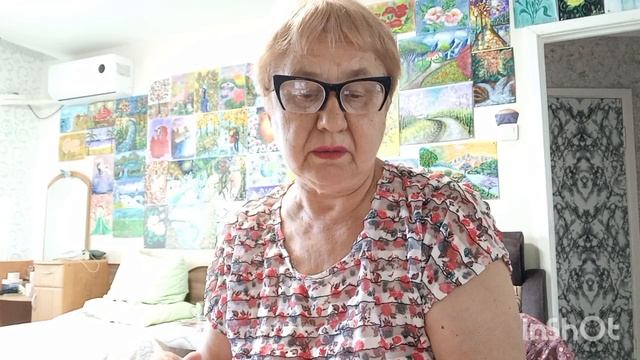 Замеряю сахар
