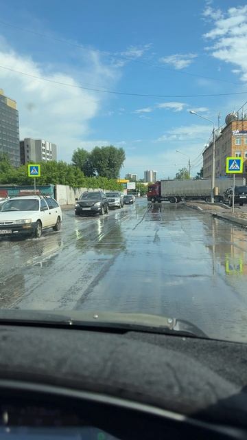 Нас скоро смоет