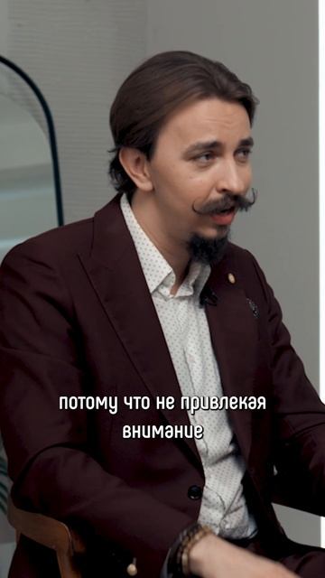 Про классическую формулу маркетинга