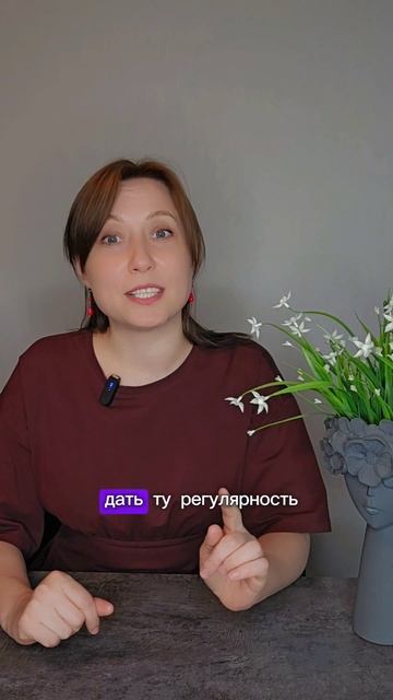 Волшебная таблетка от всех проблем #здоровье #красота #полезныесоветы