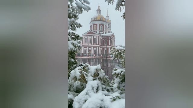 Я есть То √33 , Нисаргадатта Махараджа.