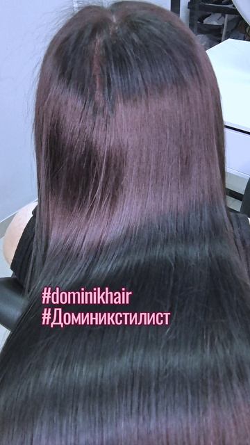 Восстановление структуры и цвета волос Окрашивание Чебоксары #dominikhair #Доминикстилист по записи