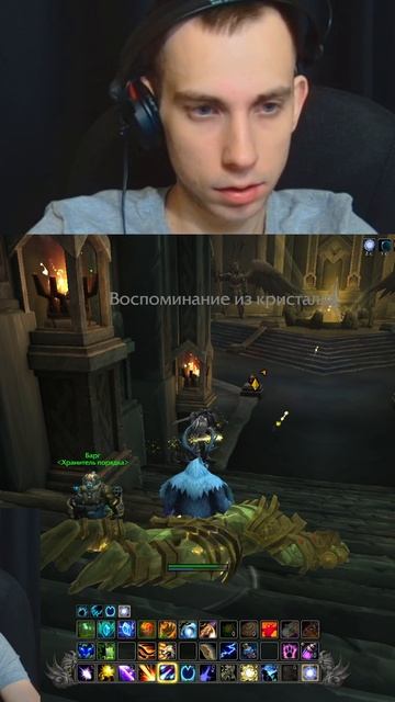 Когда играешь ради кайфа, а не лута