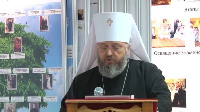 К 10-летию упокоения владыки Софрония