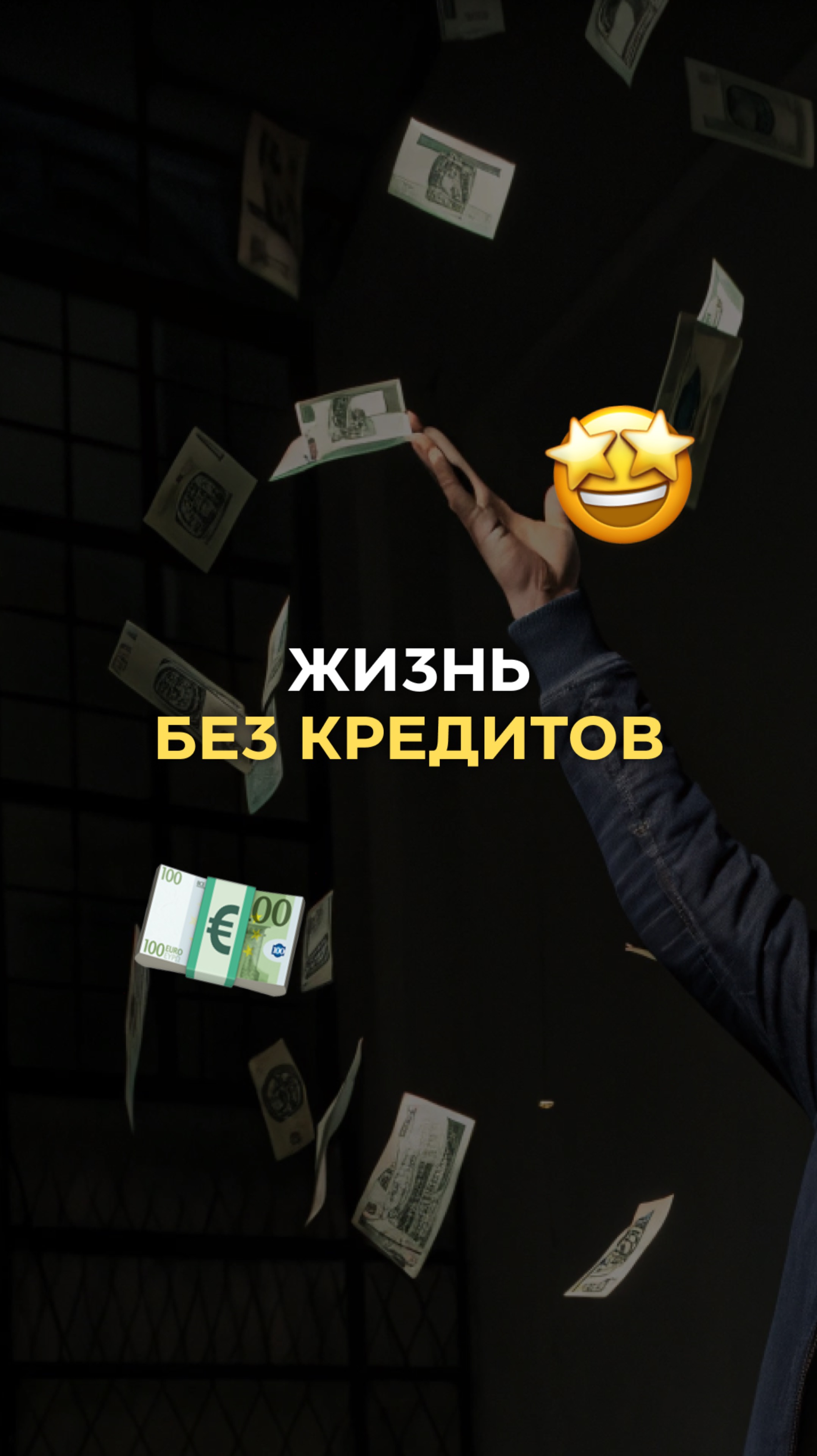 AFBEDB44-222C-4090-A637-FEB0E873C9EB