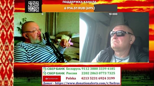 Осторожно работает ЦИПСО по дескридитации ПУТИНА!!!!