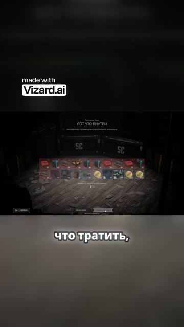 Бронебойные патроны теперь в сессионках по умолчанию — кайф!