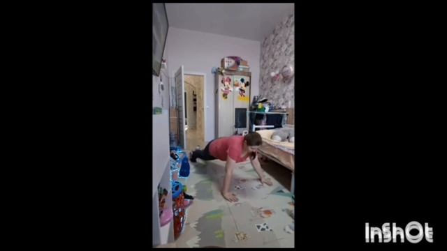 отжим