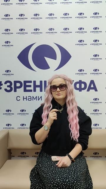 Отзыв о лазерной коррекции зрения в клинике "Зрение Уфа", 88001009876