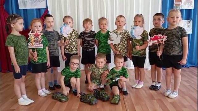 Песенный марафон_Группа №12_Детский сад №10