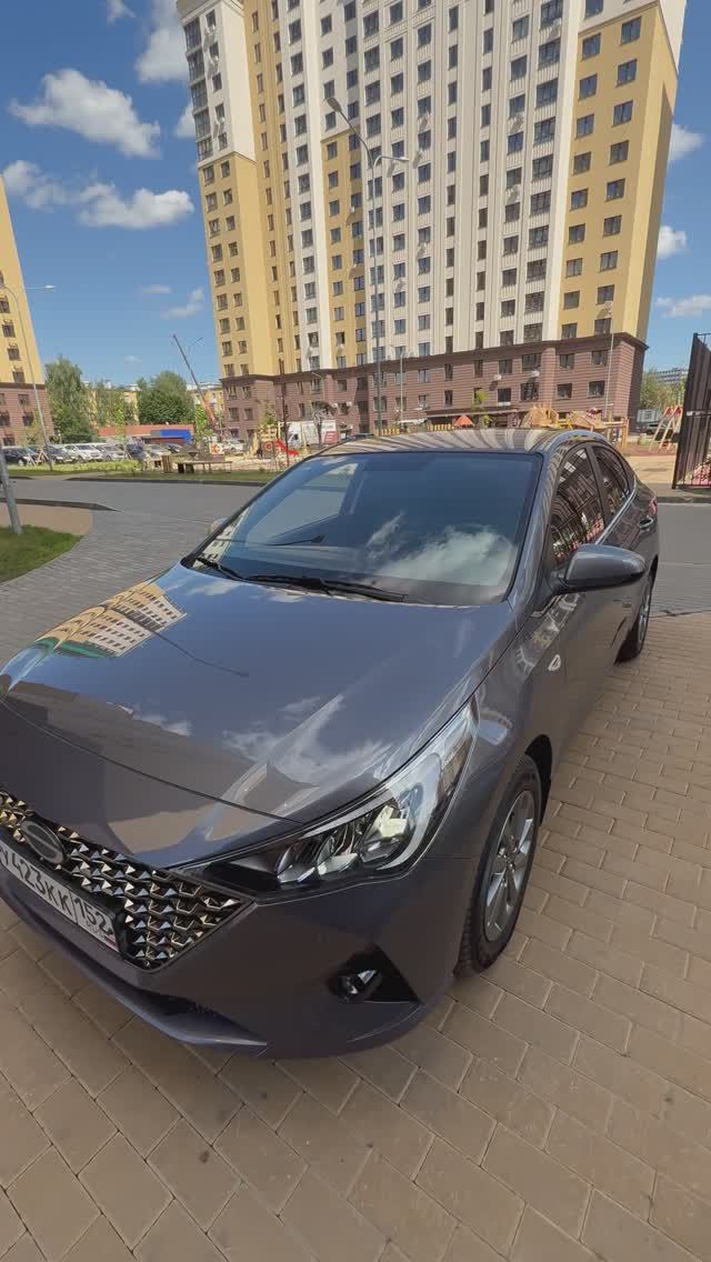 Солярис 2024г